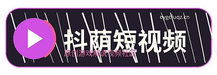 抖荫短视频